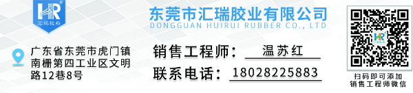 钢质修补剂