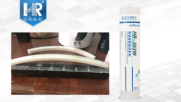 硅胶粘金属胶水