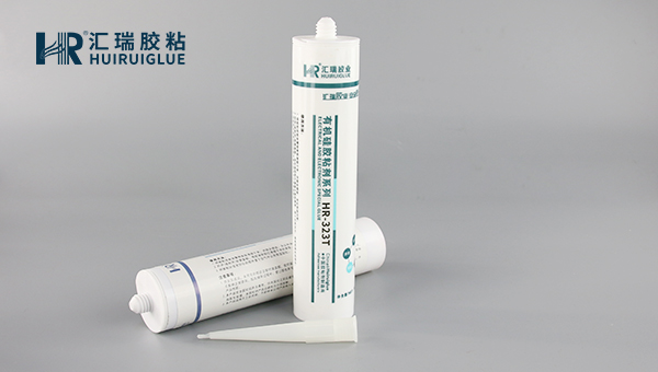 硅胶胶水1.jpg