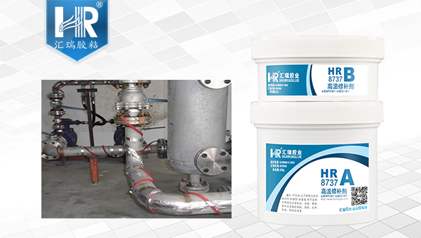 耐得住高温沸水的胶水哪里找