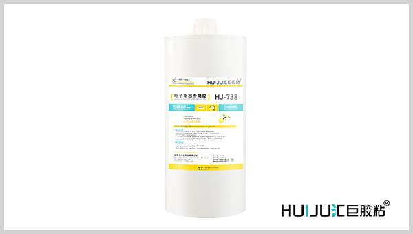 电源逆变器专用胶