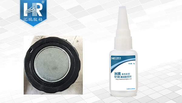 汇瑞高温密封胶用于空气过滤器