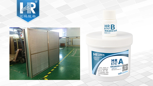 蒸汽管道断裂而漏水，导致蒸气管无法正常运行，造成损失，可使用汇瑞高温修补剂，进行修补。