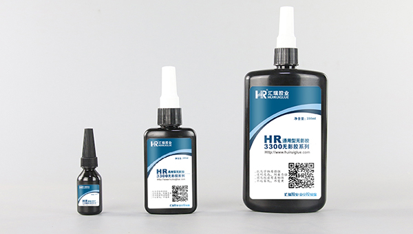 UV胶水常见技术解答