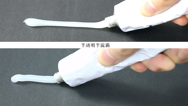 密封胶固化怎么清除和更换
