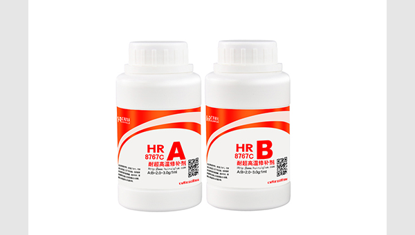 汇瑞耐高温导热胶水是什么的存在？一起来看看