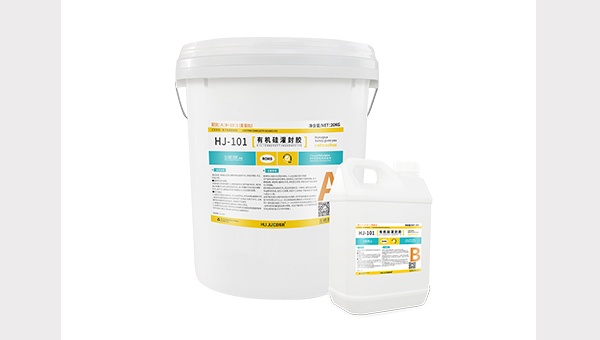 汇巨教您如何分辨灌封胶质量