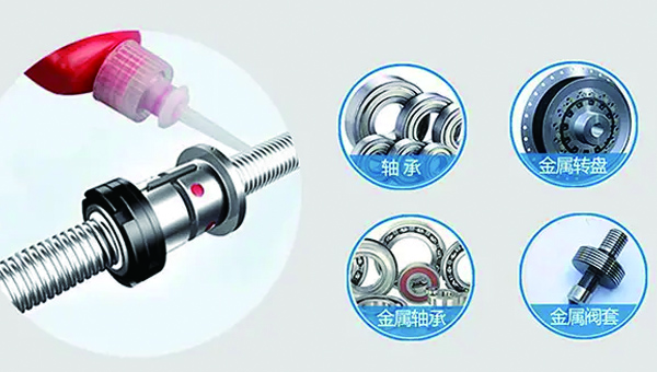 螺丝胶粘住拧不出来怎么办？汇瑞工程师将为您详细解答