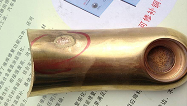 铜制品缺陷如何修复？铜质修补剂应用解决