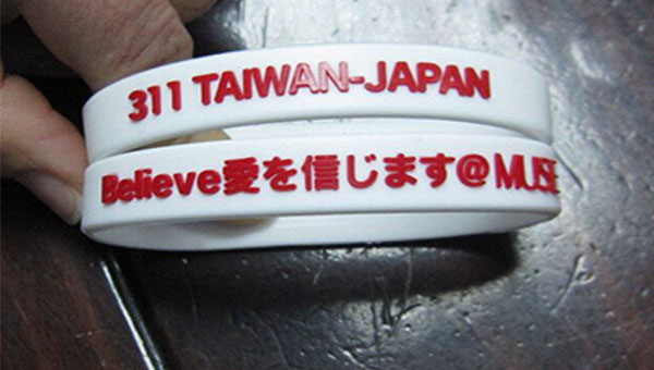 汇瑞HR-419硅胶处理剂帮助解决普通硅胶喷漆掉漆的问题