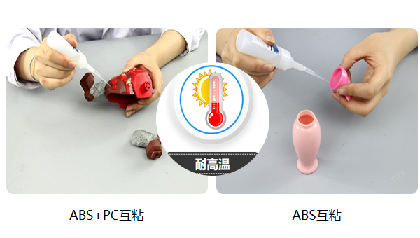 有没有耐高温瞬间能耐高温100度的？