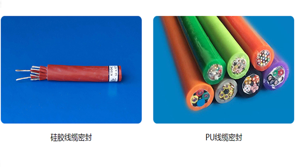 HJ-732T粘线材密封胶解决PVC线缆密封不防水问题