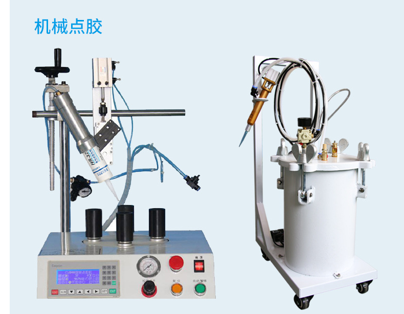 硅胶胶水适用于点胶机吗？