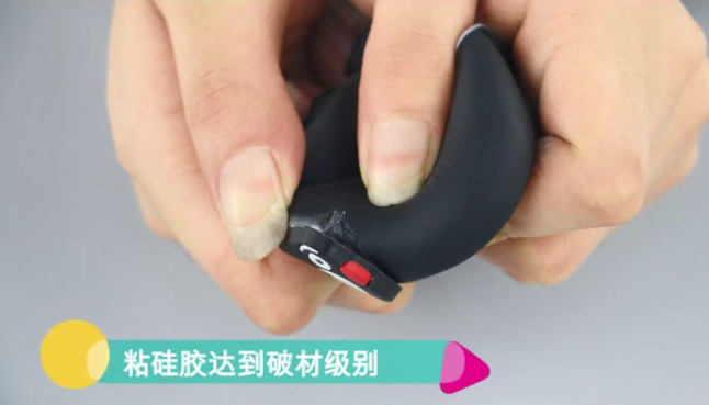 如何控制硅胶胶水发白？