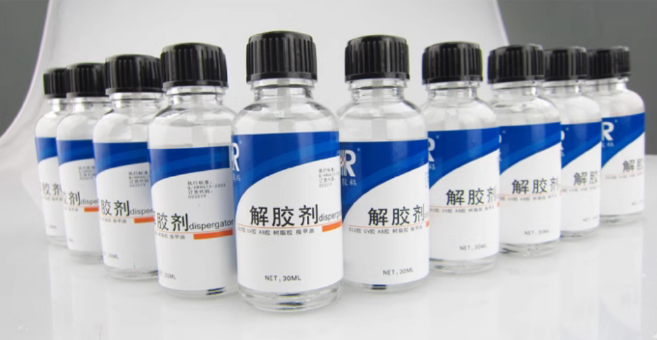 ​硅胶胶水固化后如何去除？