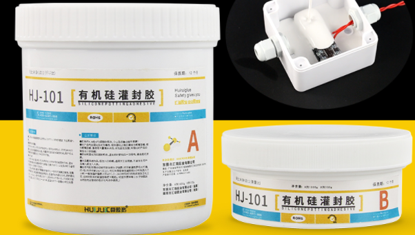 有机硅灌封胶能解决各类电子应用常见问题吗？