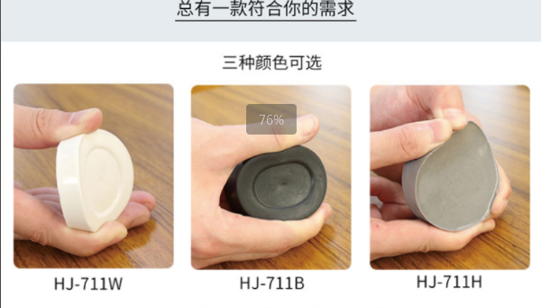 哪些电子场景适合用双组份加成型电子灌封胶？