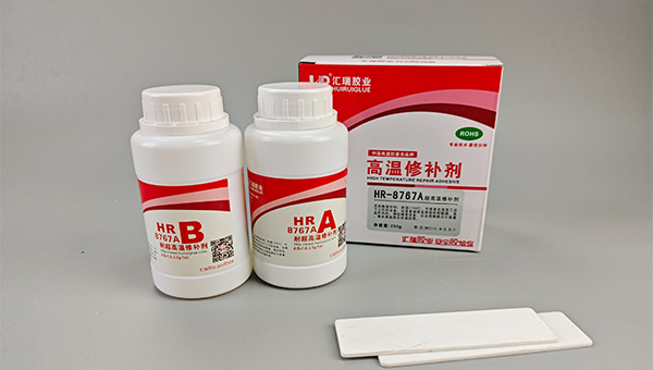 氧化铜高温胶水怎么使用？