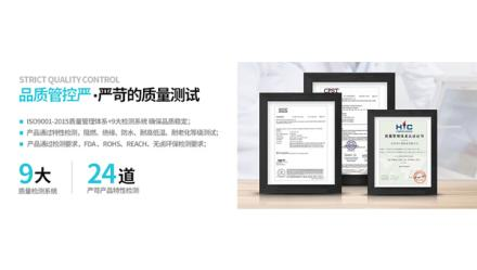 导热硅胶厂家认证与品质究竟有何关联？