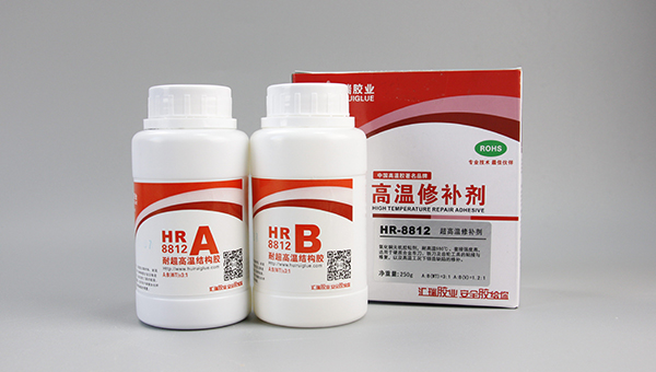 氧化铜高温胶在模具修补的应用案例