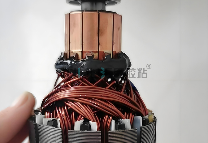 转子表面磁材粘接用什么胶水？汇瑞为你推荐