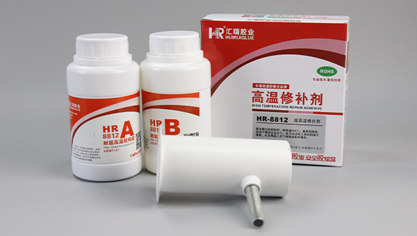 硬质合金套粘用HR-8812氧化铜高温胶效果如何