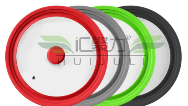 HJL-219硅胶热硫化处理剂在硅胶包玻璃锅盖中的应用