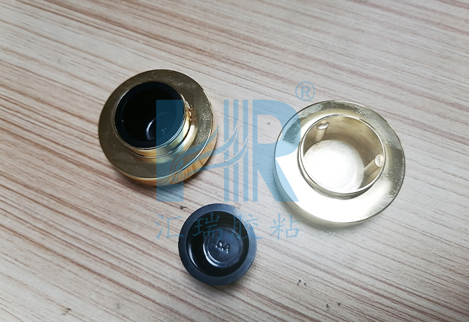 pp粘电镀件用什么胶水？看汇瑞的解决方案