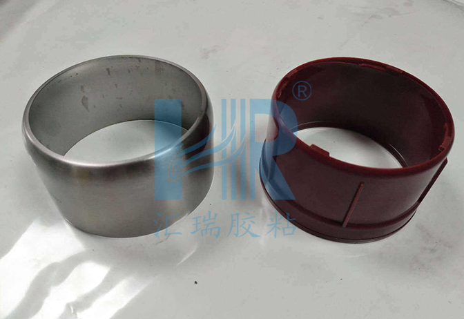 水杯盖PP粘不锈钢用什么胶耐高温？HR-792来解决