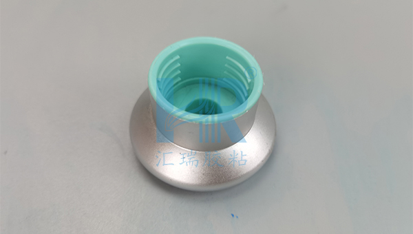 金属粘PP瓶盖什么胶水能稳固粘接？