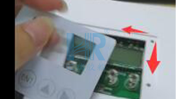 pp粘亚克力塑料用什么胶粘的牢固？