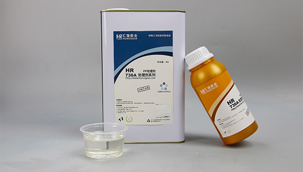 pp面板灯粘接用什么胶水？