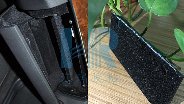 PP塑料植绒后毛绒一搓就掉咋办？