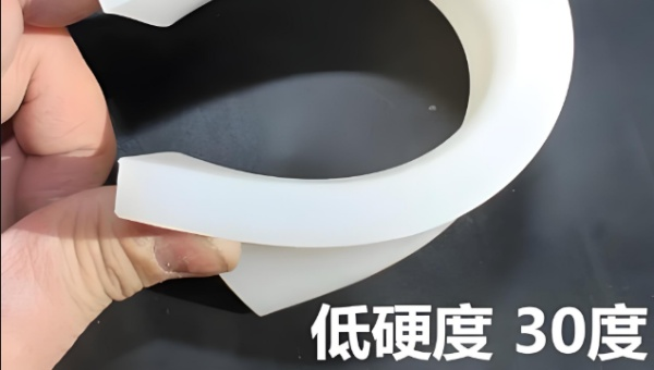 HR-419-1代硬度硅胶表面处理剂是否会影响硅胶硬度