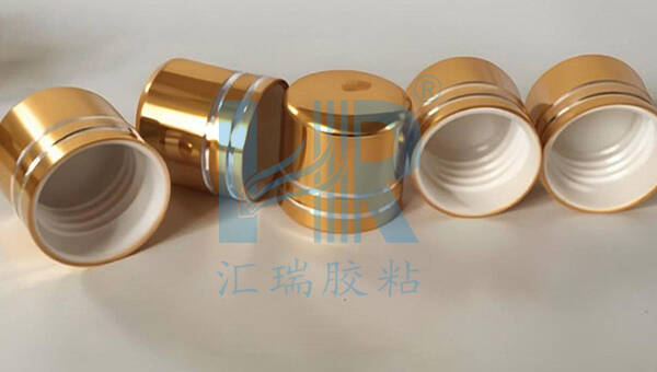 香水瓶盖粘接用的胶水要怎么选？