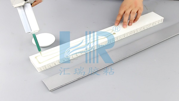 聚丙烯pp粘锌合金用什么胶水？