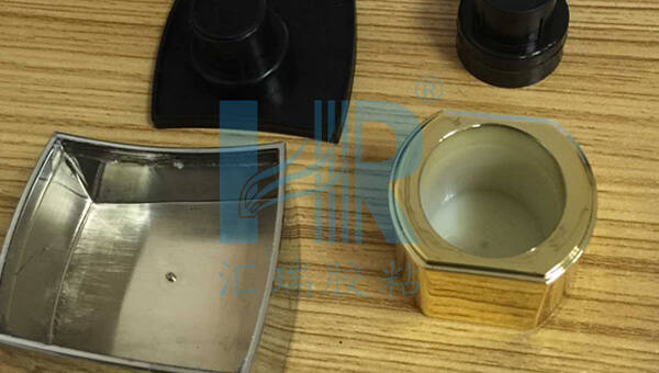 pp塑料与锌合金瓶盖粘接用什么胶？