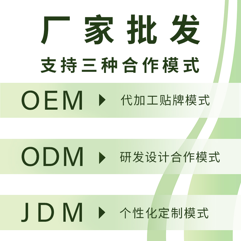 1小时环氧树脂AB胶_2