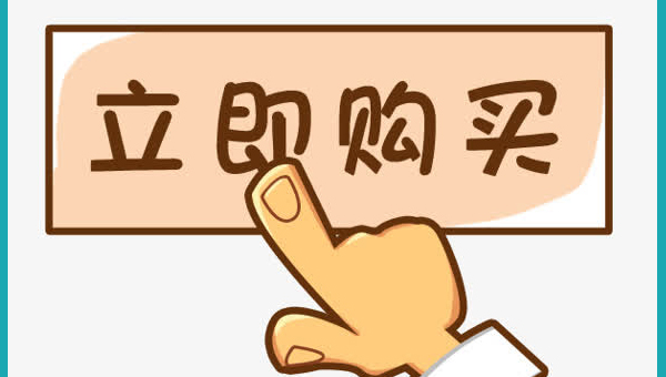 树脂胶在哪里买