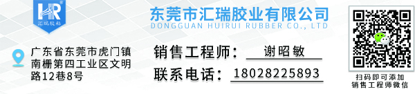 树脂胶在哪里买