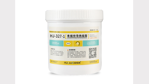 感应灯解决方案