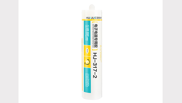 散热硅胶什么牌子好