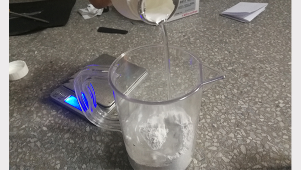 耐1700度高温胶粘剂