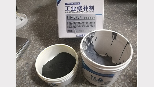 200度高温胶