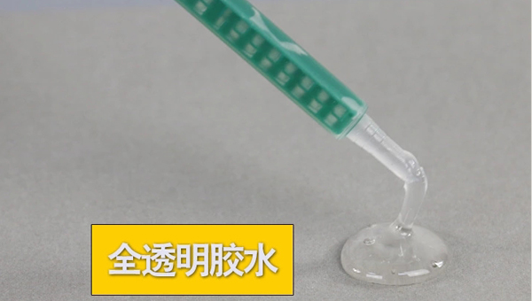 环氧树脂胶粘剂