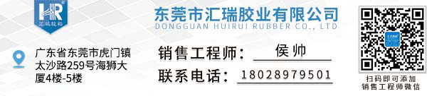 导热胶有什么作用 导热胶有什么作用