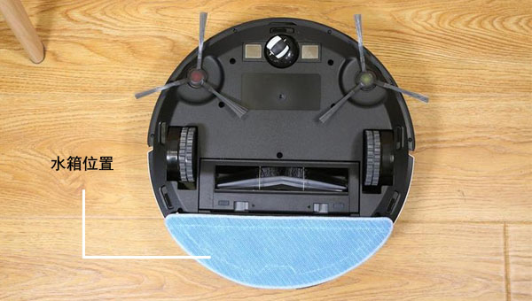 丙烯酸结构胶解决扫地机器人水箱粘接问题