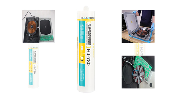 汇瑞电磁炉密封胶