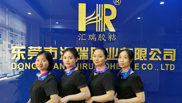 东莞瞬间胶