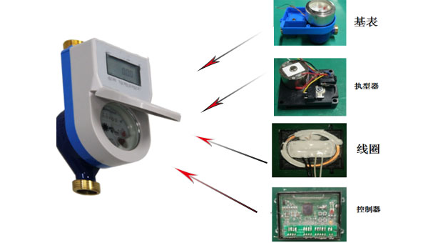 智能水表灌封胶 智能水表灌封胶